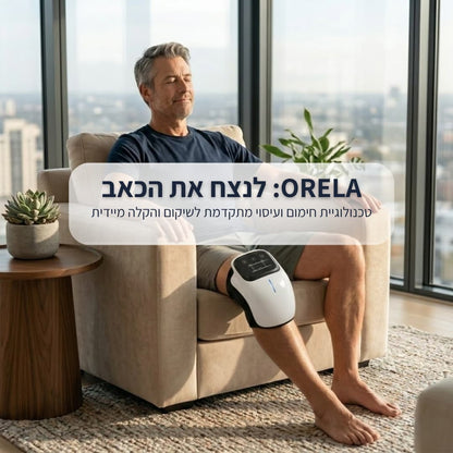 ORELA ני פרו